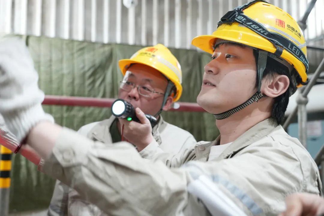 1704958700561017349.jpg 微信图片_20240111153200.jpg