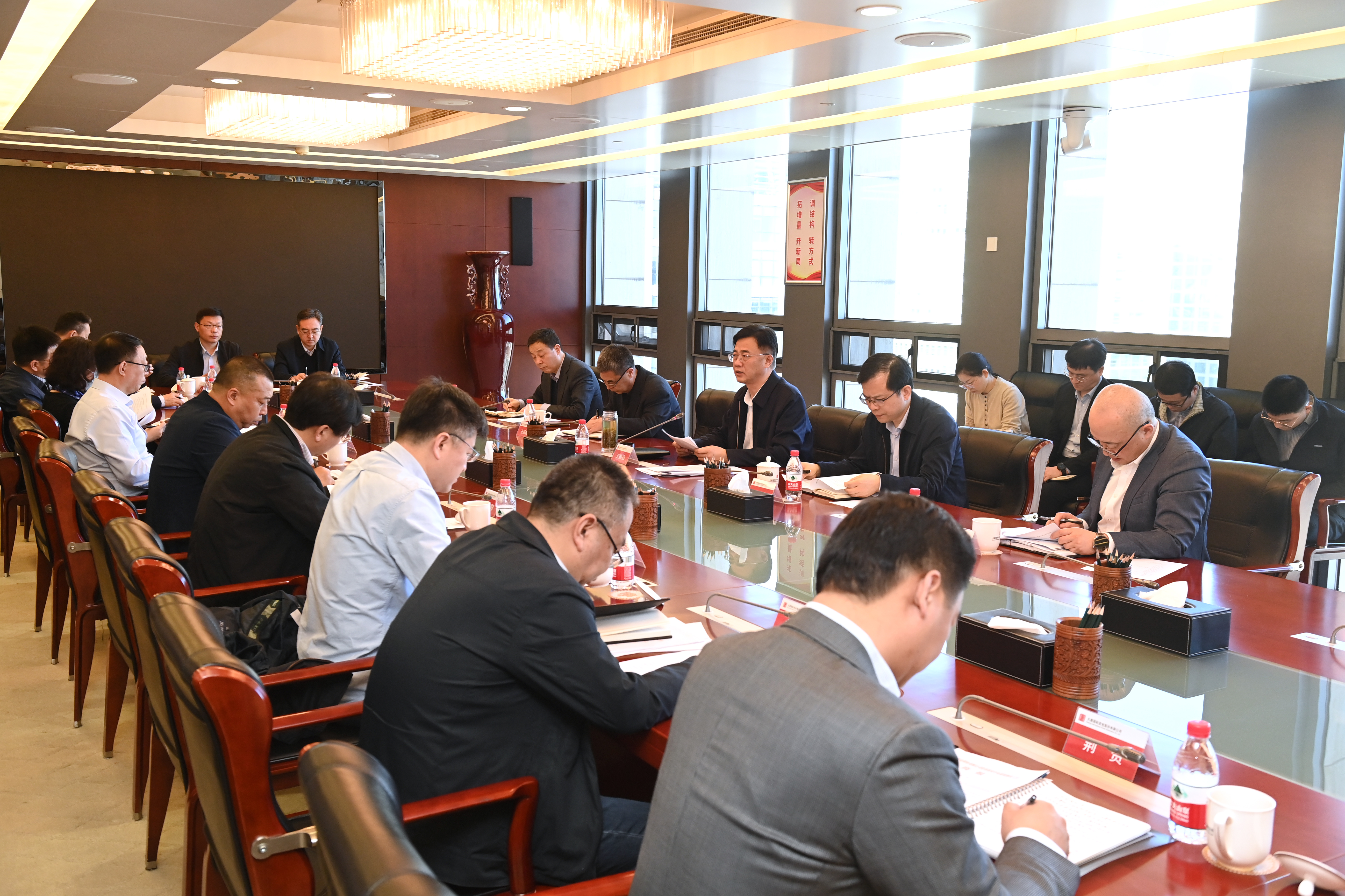 2024年1月15日，宣贯 DSC_6736.jpg