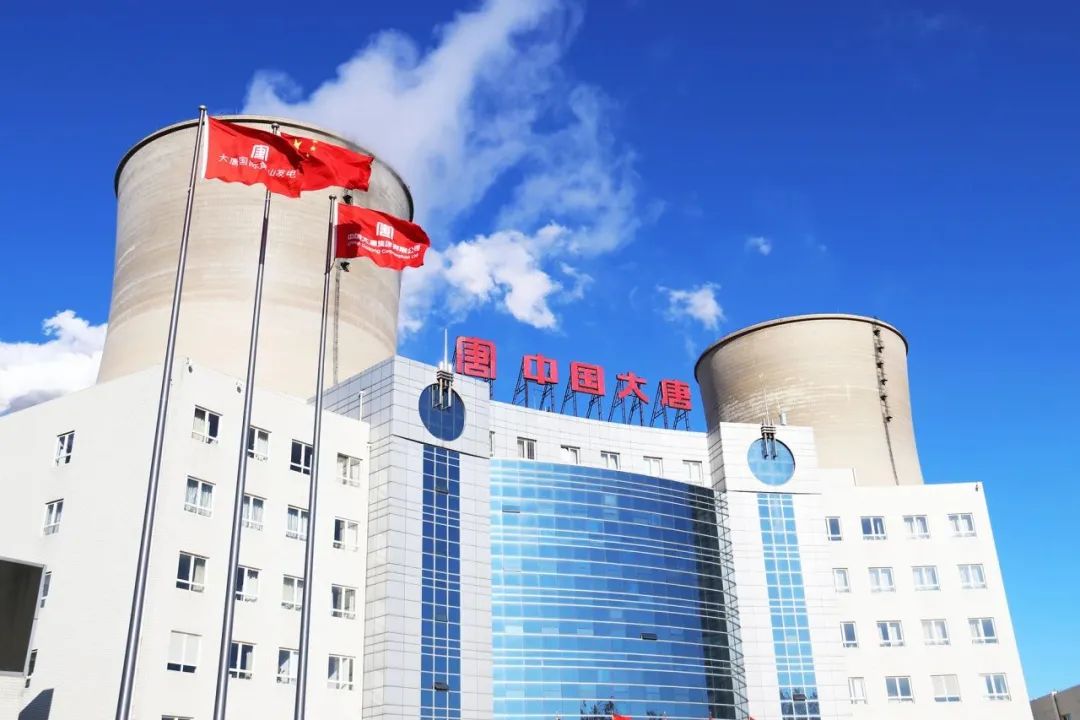 1705547330983055606.jpg 微信图片_20240118110646.jpg