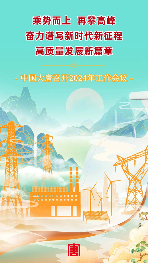 1705886461557061627.jpg 1705884691436075731.jpg