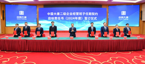 1705886710949026048.jpg 1705883881569039710.jpg