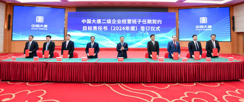 1705886773463036392.jpg 1705883893752084540.jpg