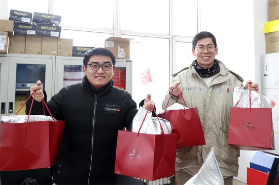 1707034085610000812.jpg 托电.jpg