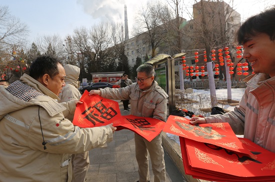 1707100121342090507.jpg 张电送福字3.jpg