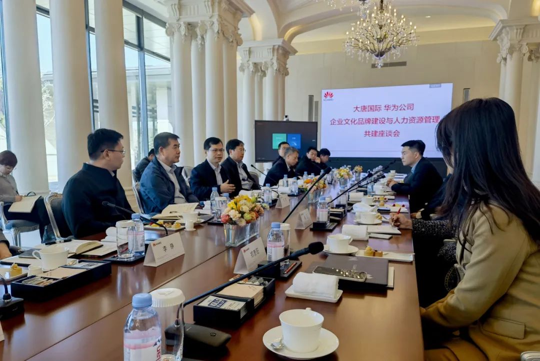 1709512592082070480.jpg 华为.jpg