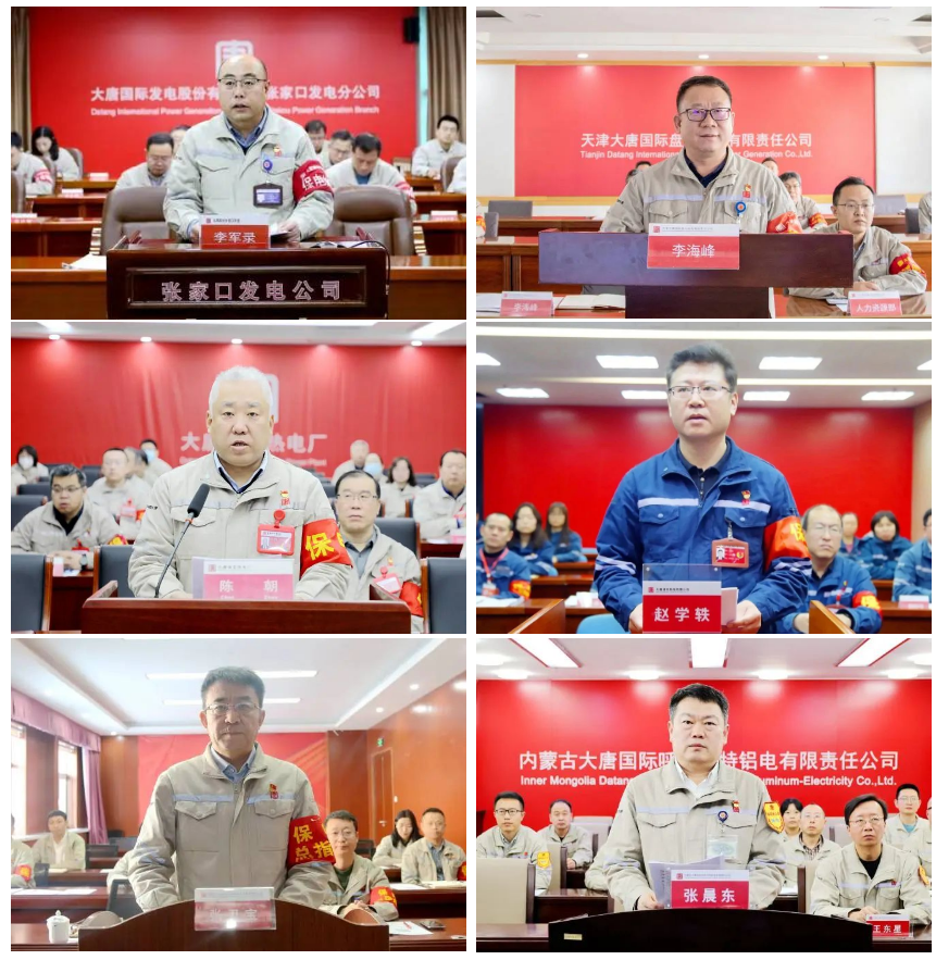 1709861153125096461.png QQ截图20240308092425.png