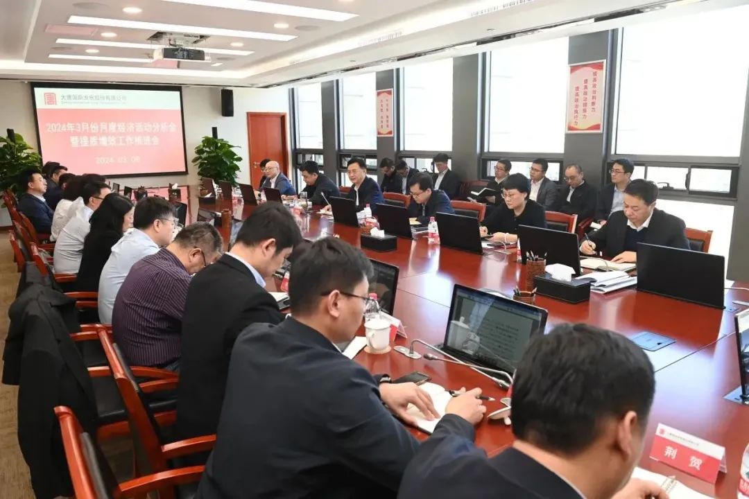 1710116981550050560.jpg 3.8.jpg