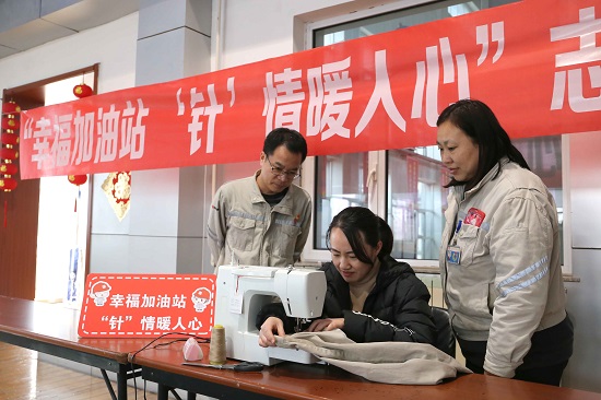 【幸福球王会】王滩发电公司：“针”情“针”意暖人心 (1) - 副本.jpg