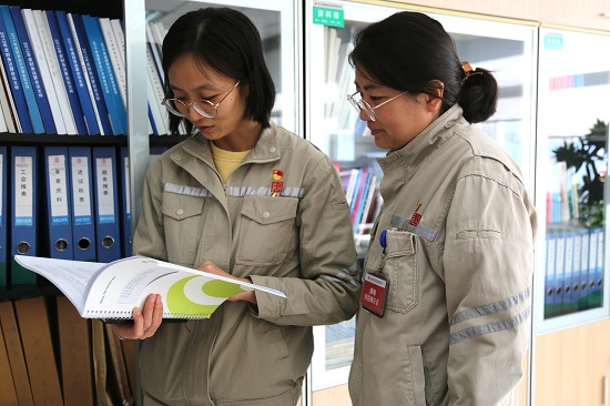 1710472630707081616.jpg 张家口热电公司财务管理部 工作照2 - 副本.jpg