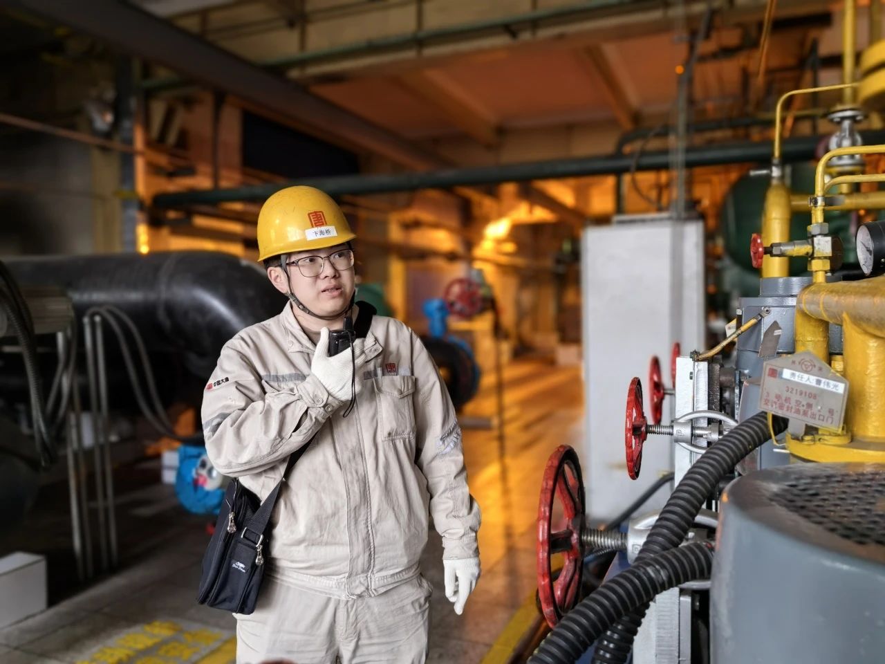 1712453629622024608.jpg 微信图片_20240407092919.jpg