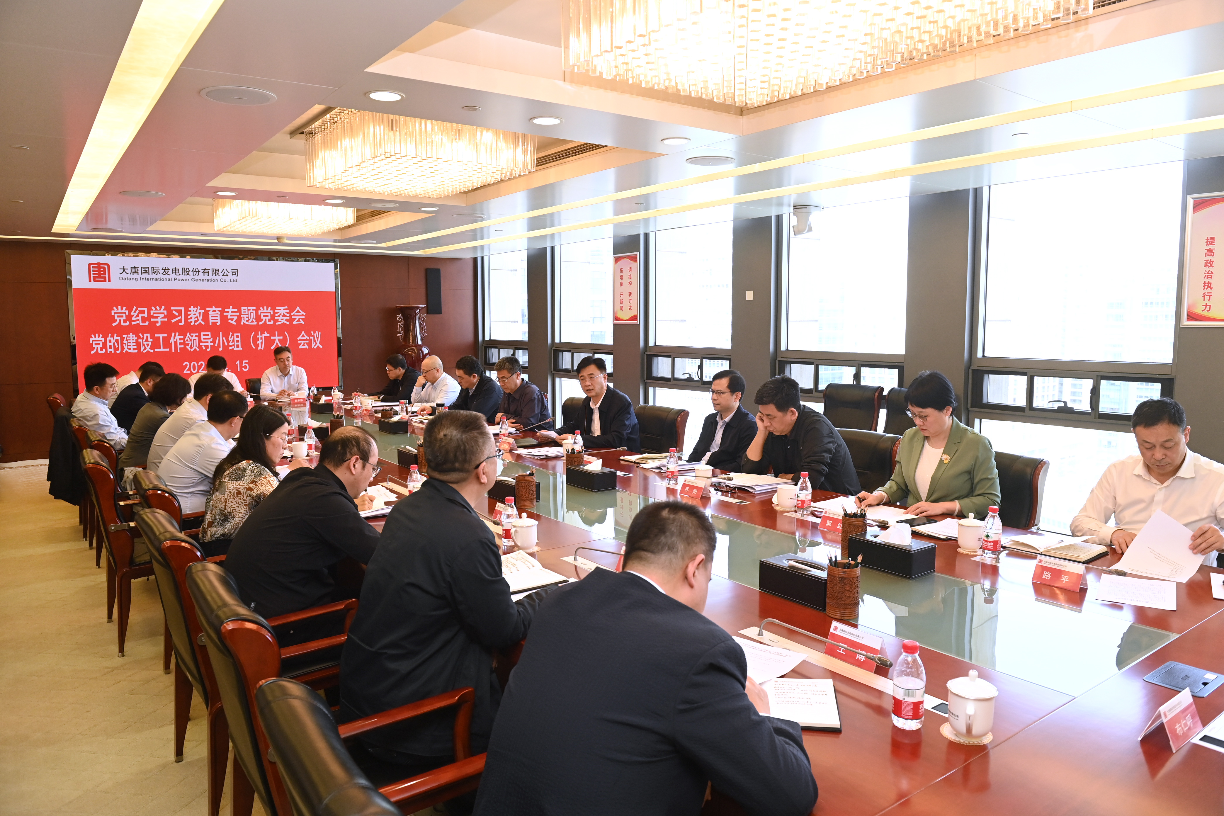 1713166410942088772.jpg 微信图片_20240415122403.jpg