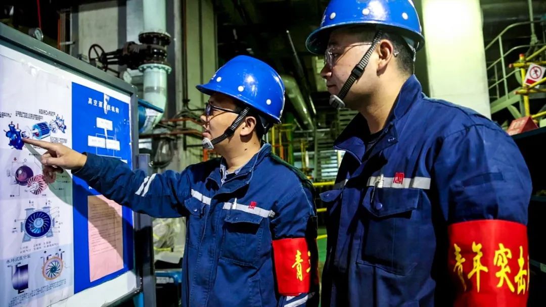 1713339051100086342.jpg 【全国青年安全生产示范岗】托克托发电公司转机一班 (2).jpg