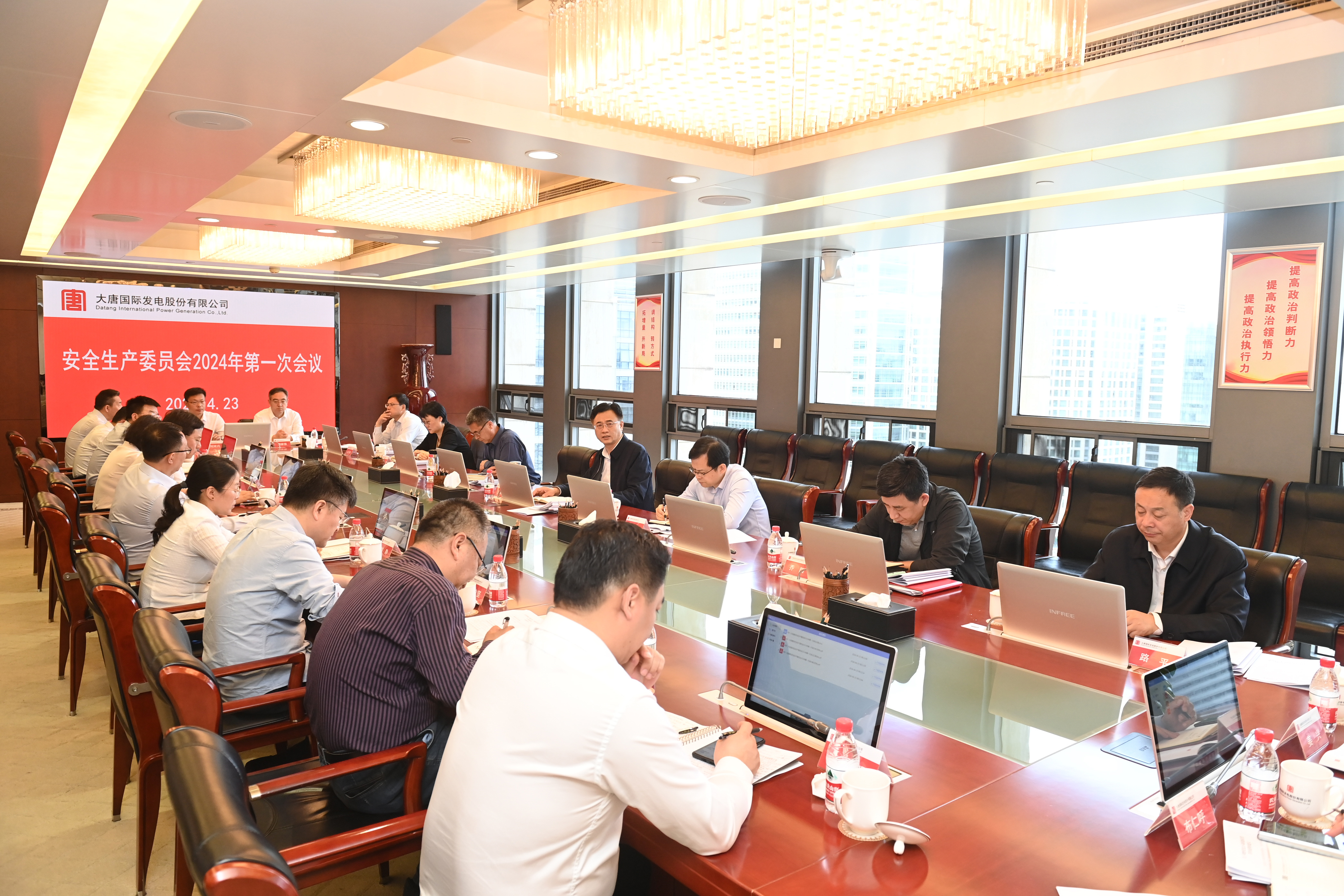 1713927423746015531.jpg 2.jpg