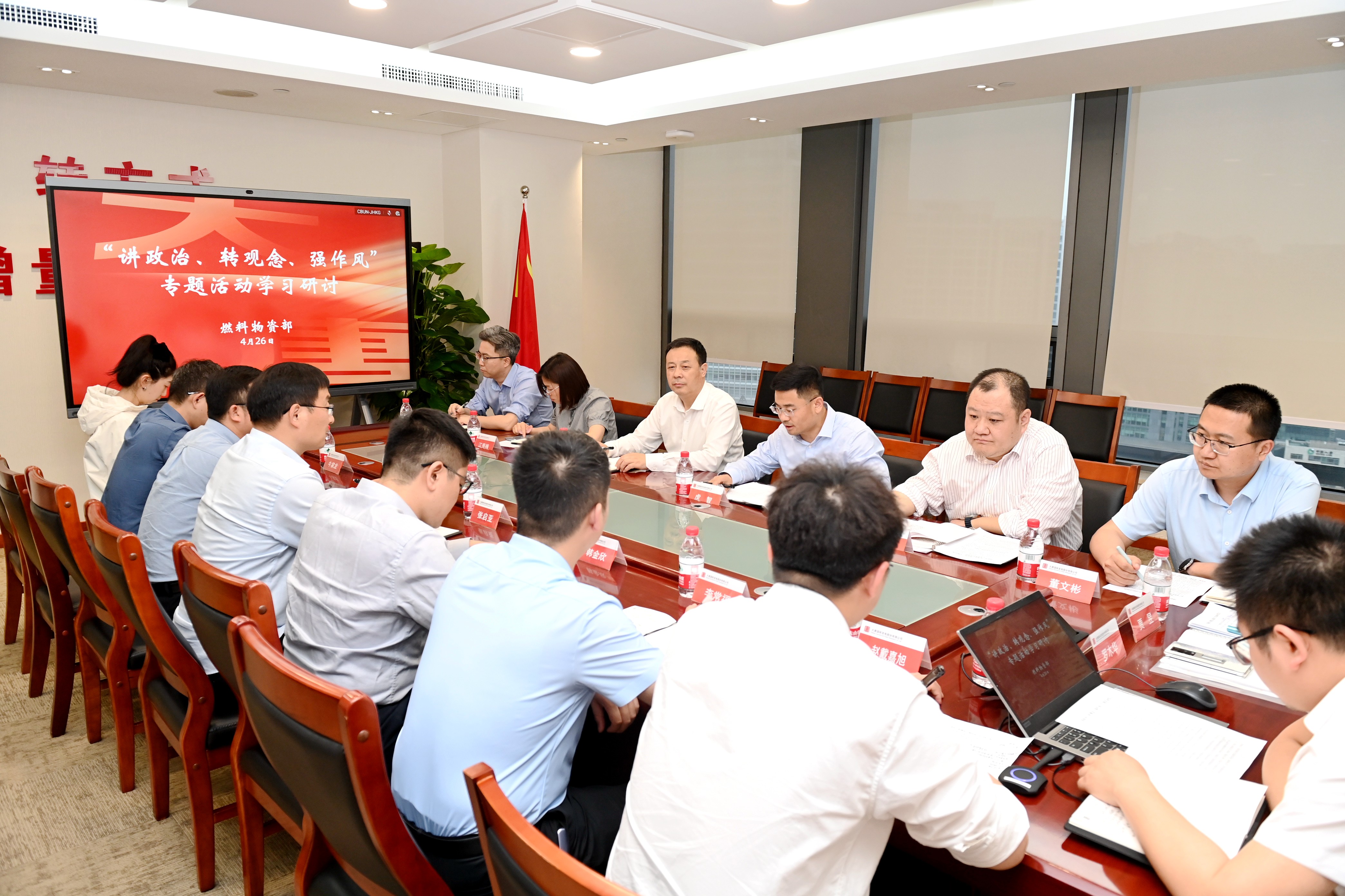 1714352002499017710.jpg 63F5DE08F5B7878DCABB16A6585B65FF.jpg