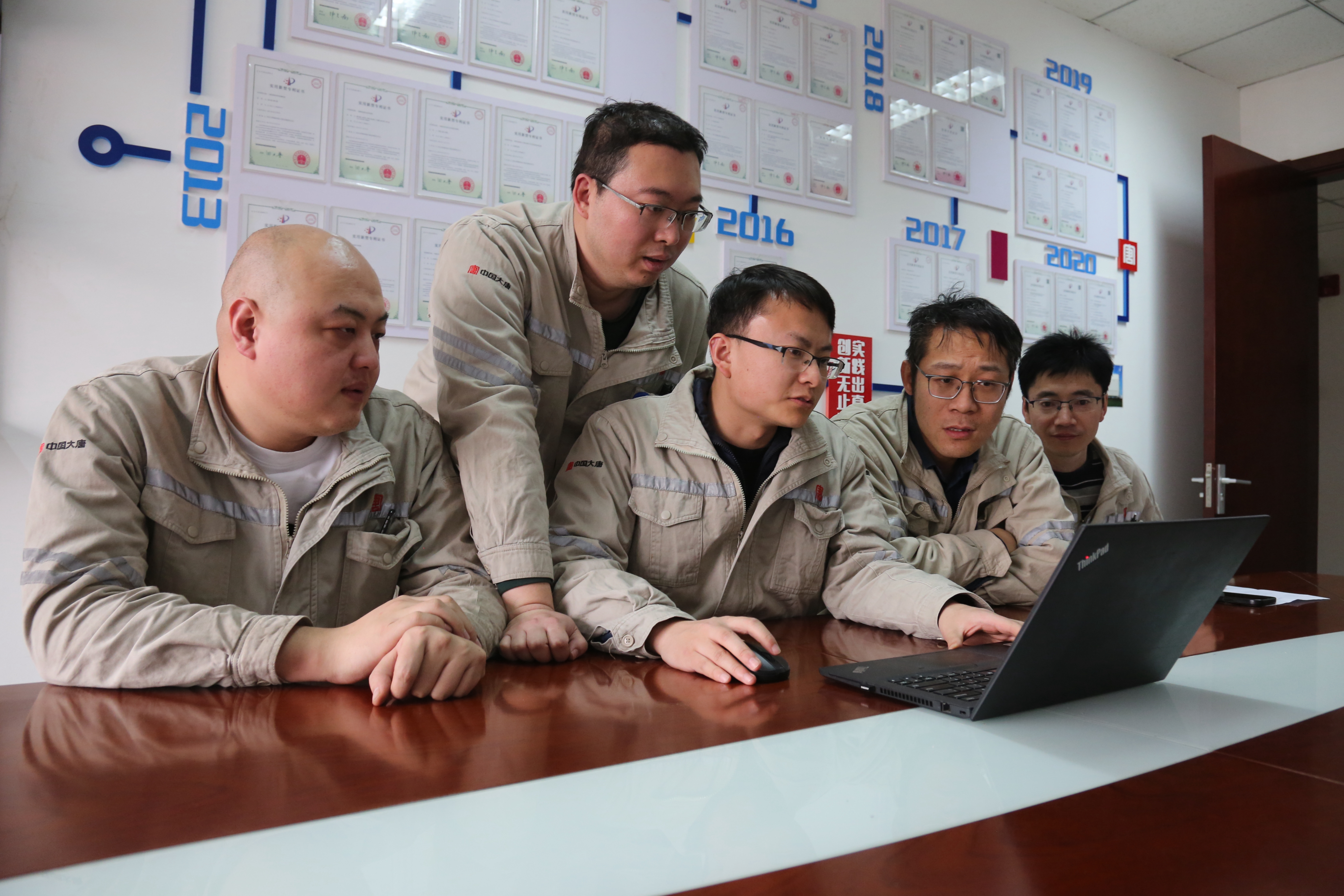 1714979918857085129.jpg 2 RCM试点项目推进 赵博冬.jpg