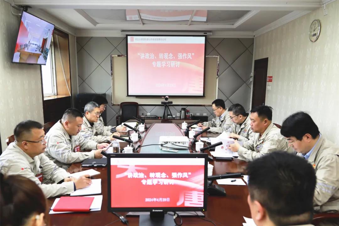 1715649447019058678.jpg 002唐热.jpg