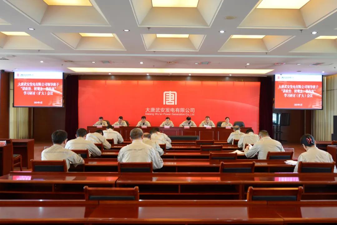 1715649457098073493.jpg 003武安.jpg