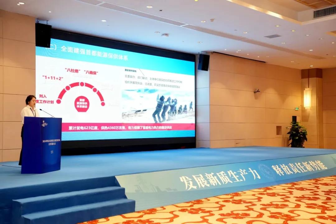 1715907141563041129.jpg 33333333333.jpg