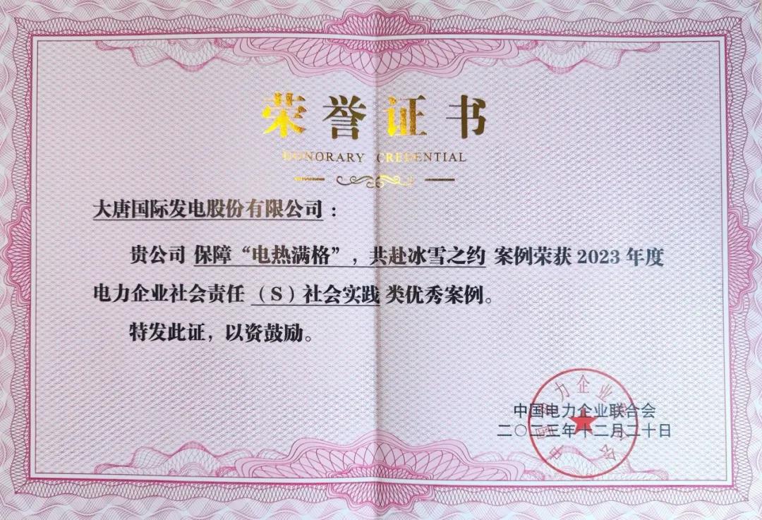 1715907160962046239.jpg 4444444444.jpg