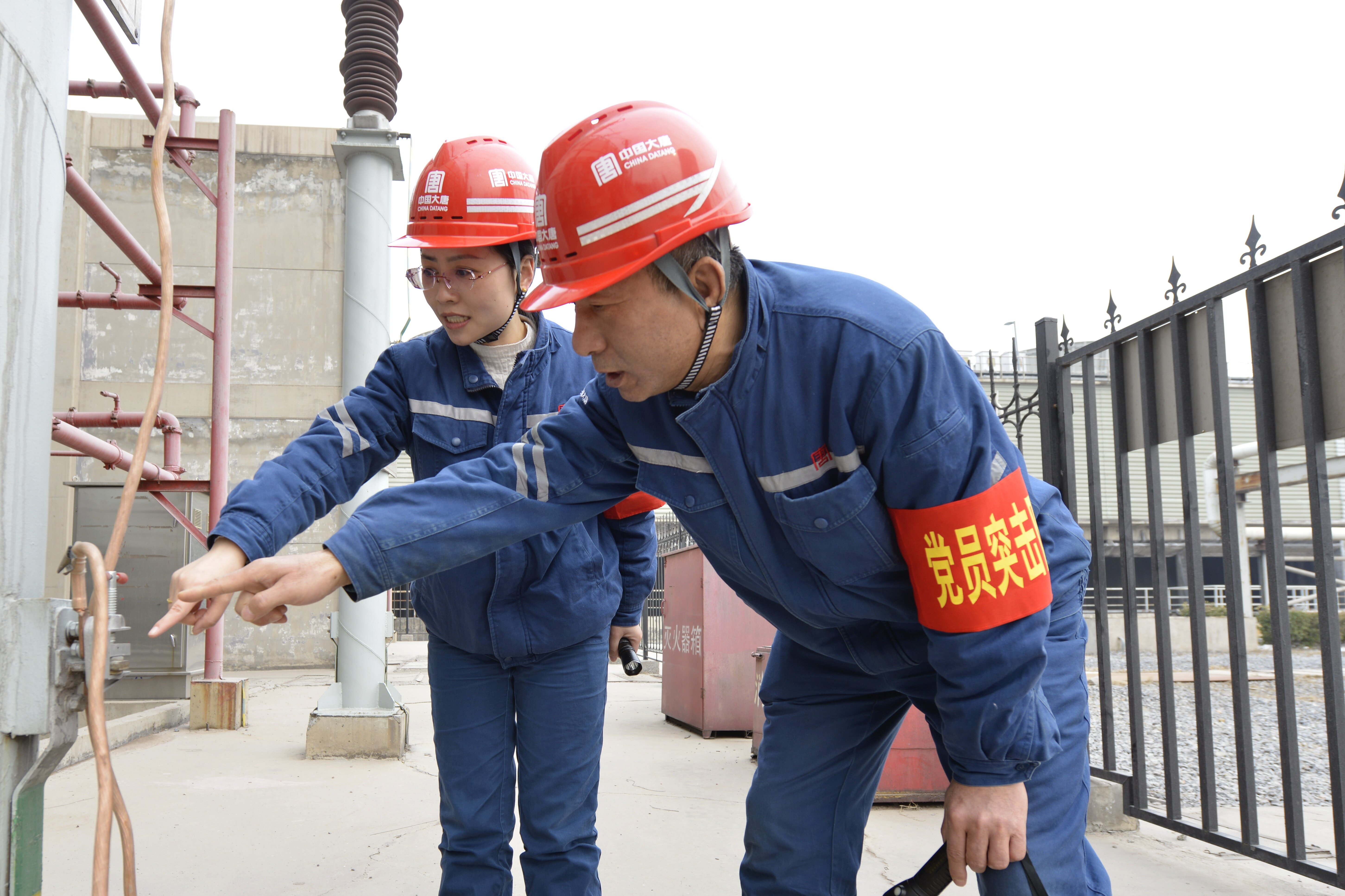 1716429269011089103.jpg 武安发电公司:实干开新局 笃行向卓越 (1)_proc.jpg