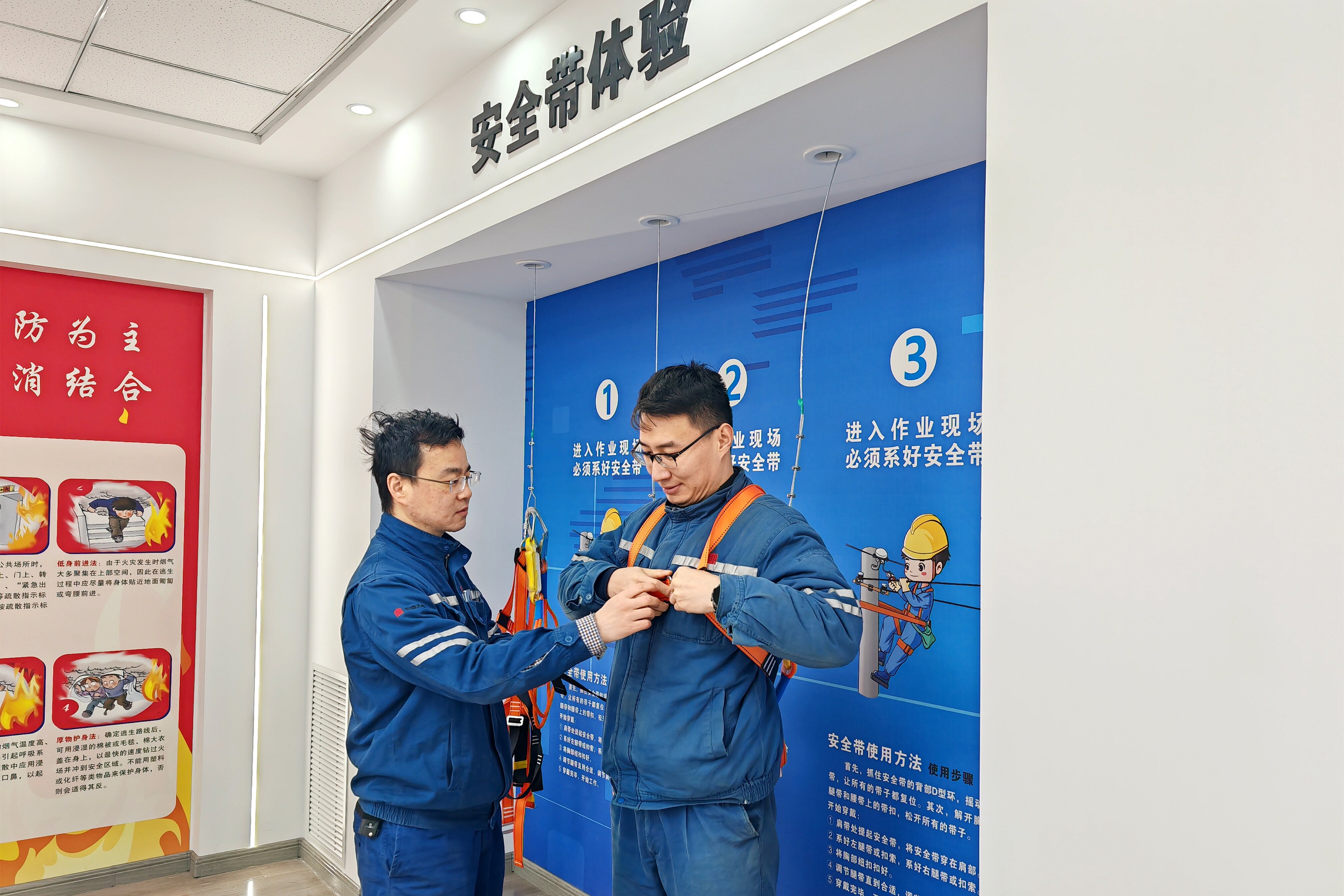 1716429284093090199.jpg 武安发电公司:实干开新局 笃行向卓越 (3)_proc.jpg