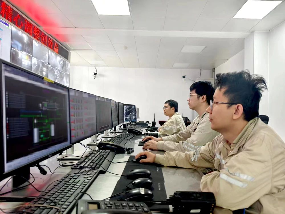 1717031486782025361.jpg 微信图片_20240530091028.jpg