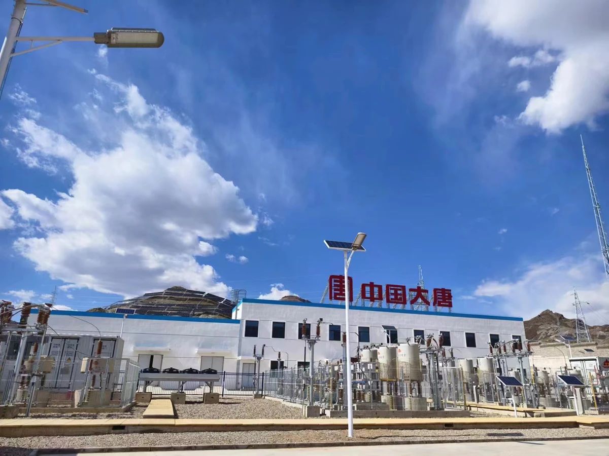 1717031509875007810.jpg 微信图片_20240530091017.jpg