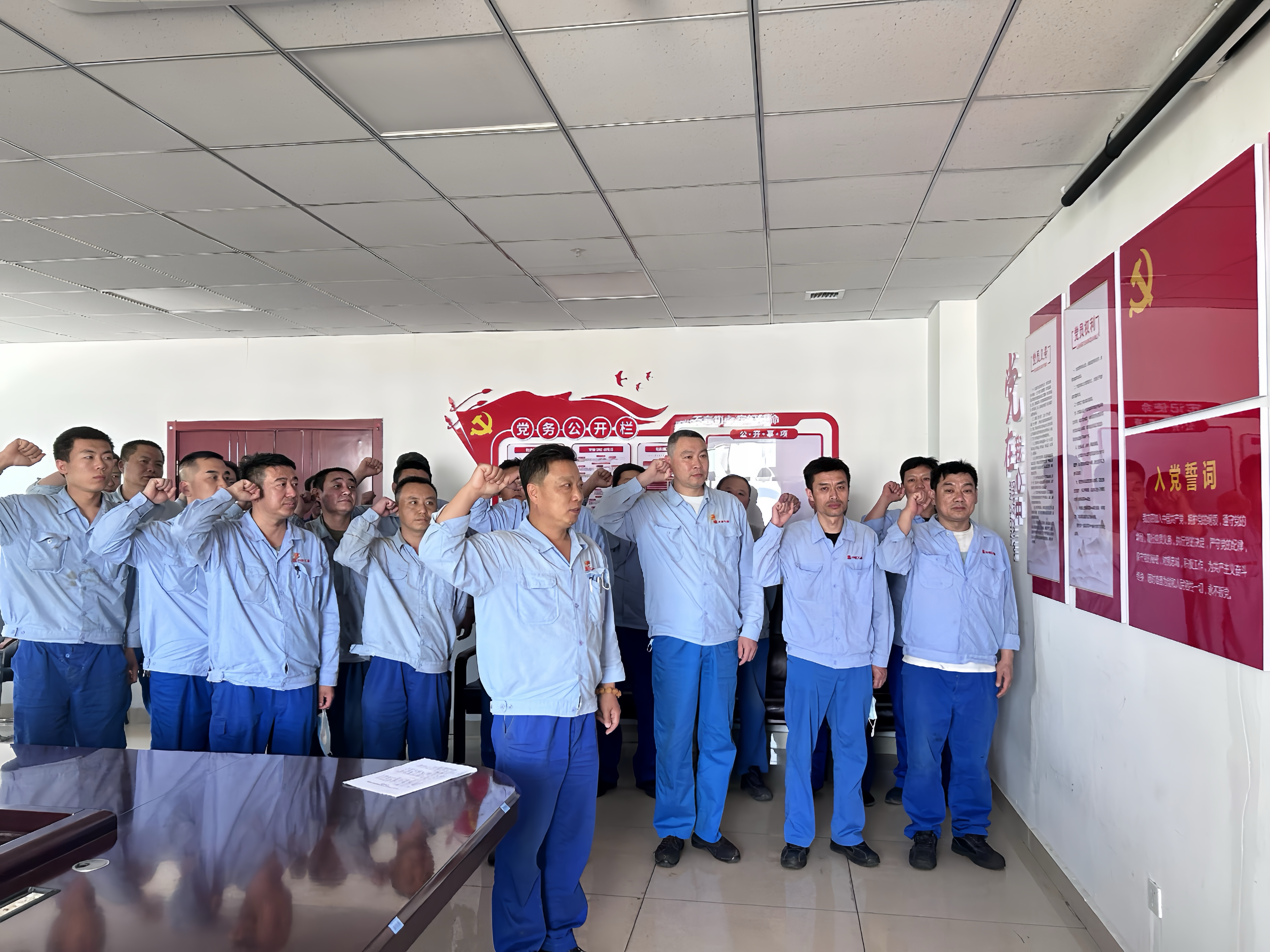 1717377319560008825.jpg 守护光明 无问西东(集团公司2023年度“球王会工人先锋号”——陡河热电分公司检修分公司北郊维护项目部) (1).jpg