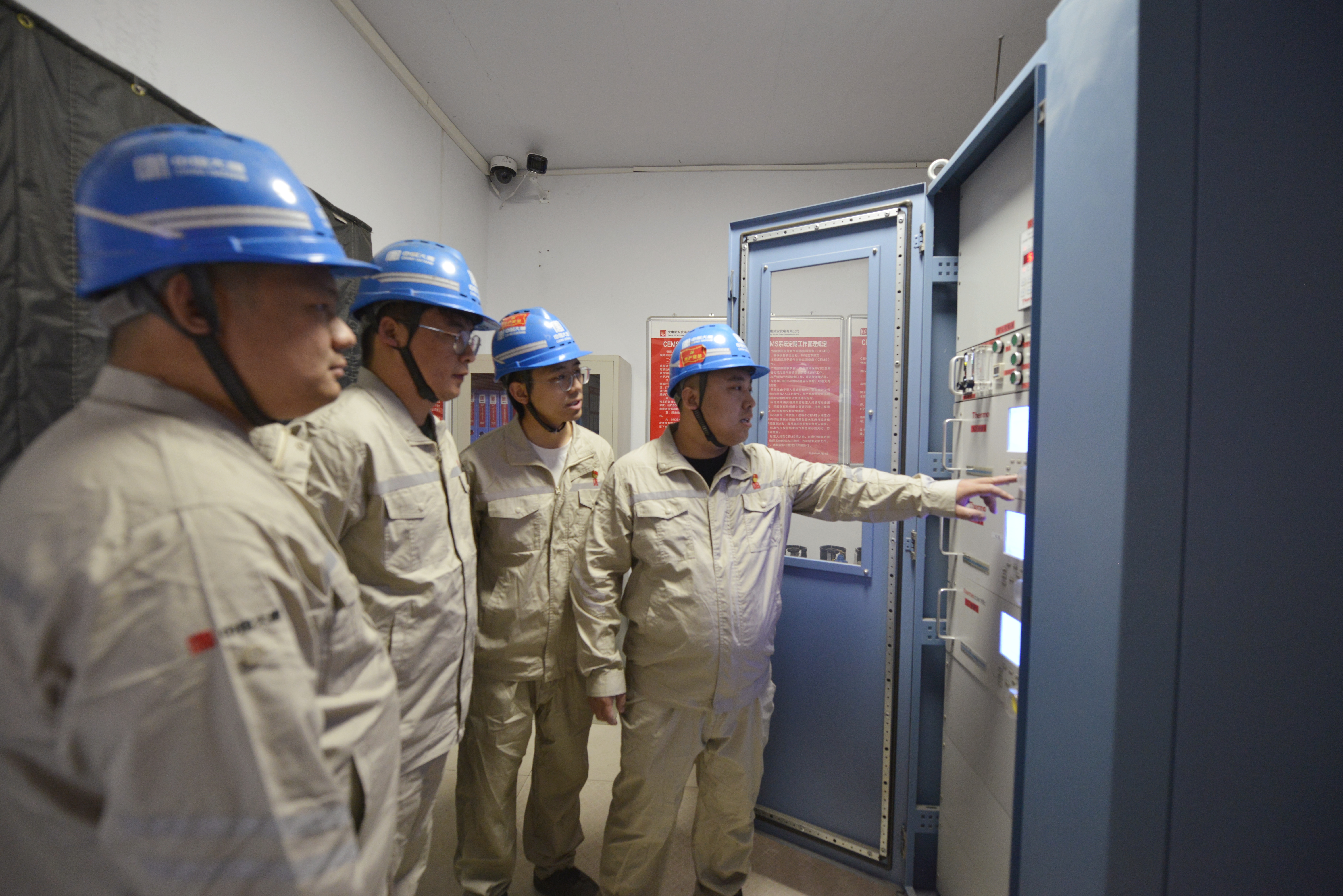 1717396837852053154.jpg 【球王会榜样】球王会工人先锋号-辅控班:创新为翼 争当先锋 (1).jpg