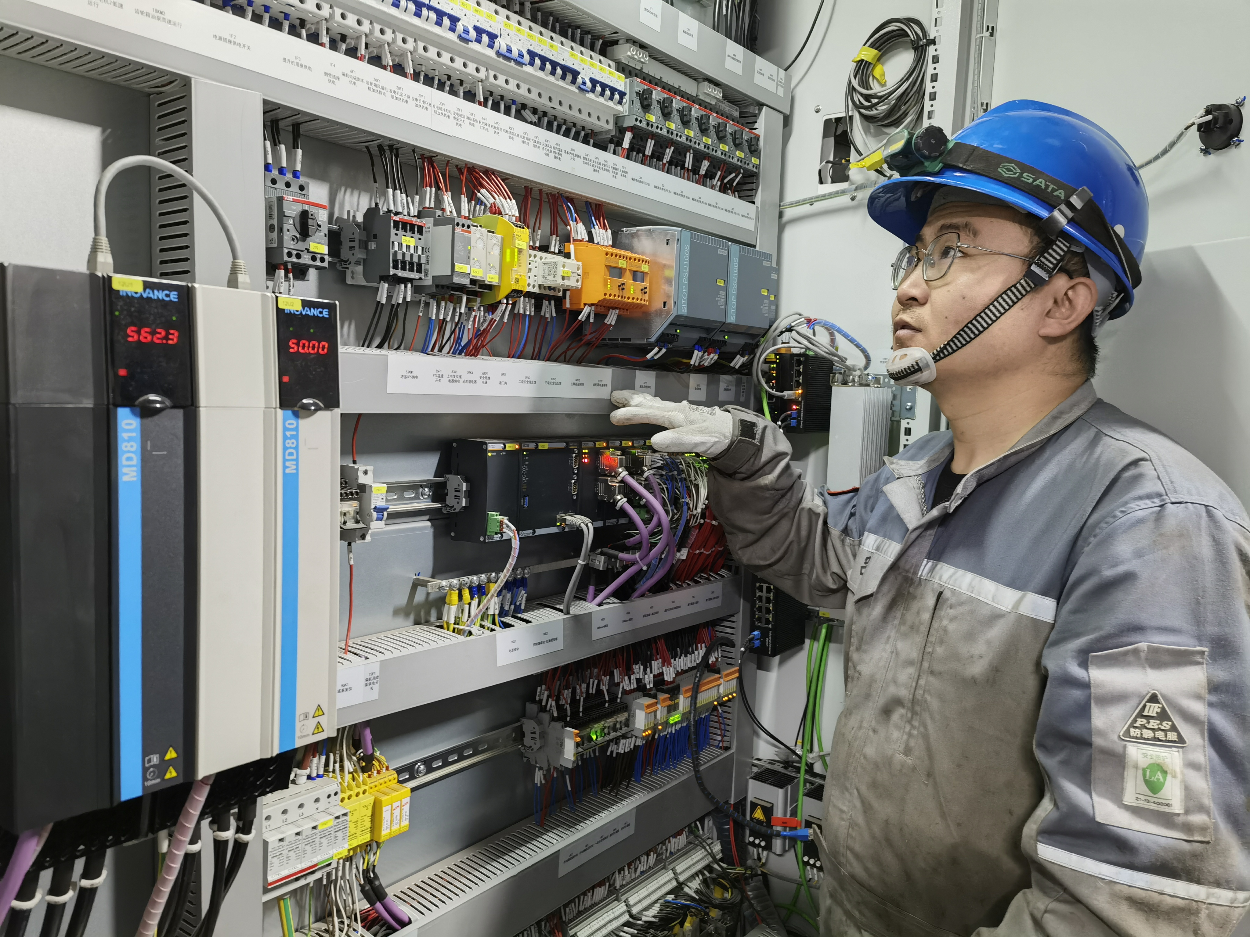 1717570273333043447.jpg 图2.jpg