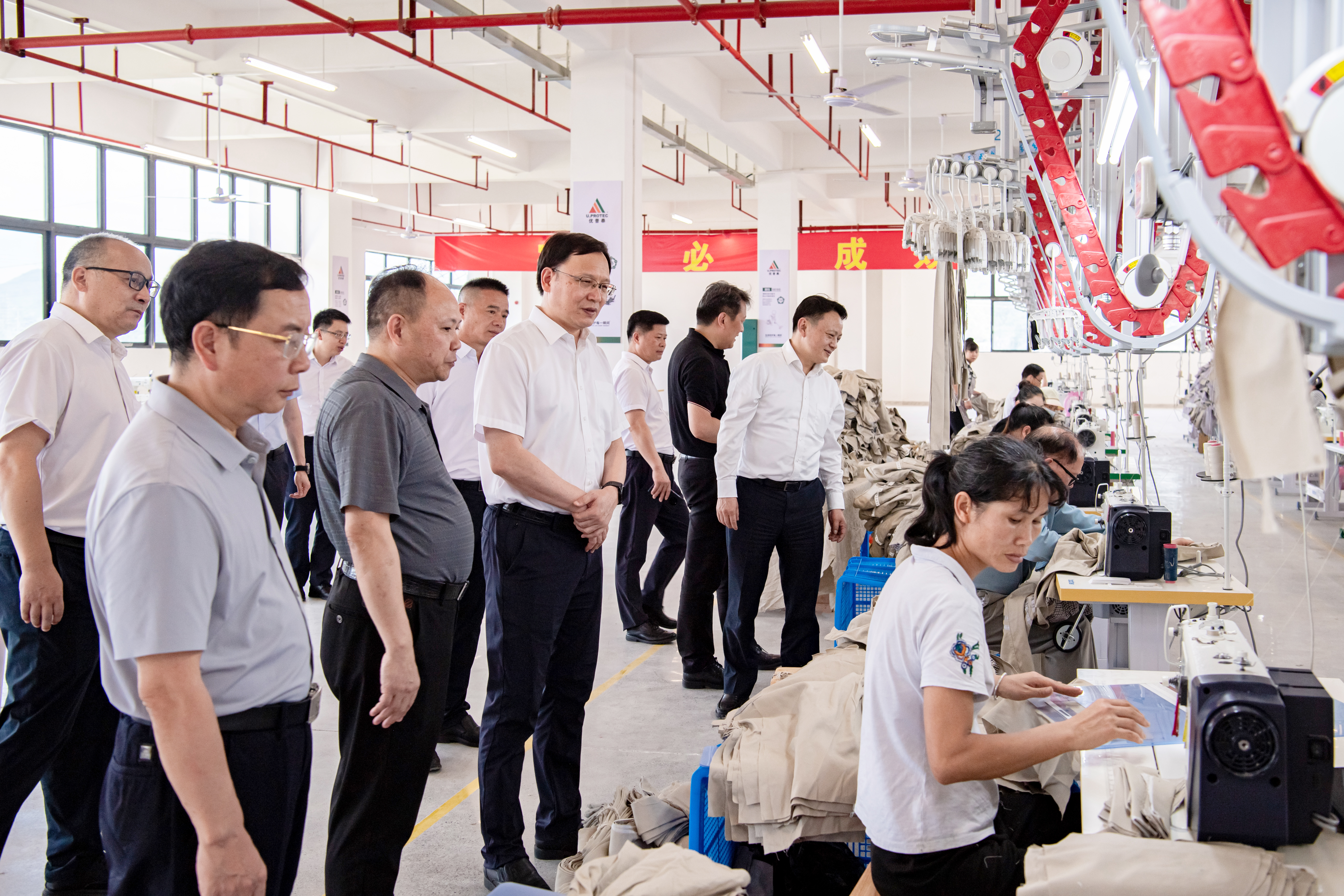 1718067004611002908.jpg 2.jpg