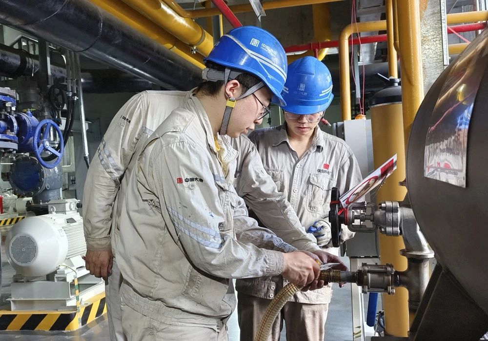 1718847753037062523.jpg 微信图片_20240620094148.jpg