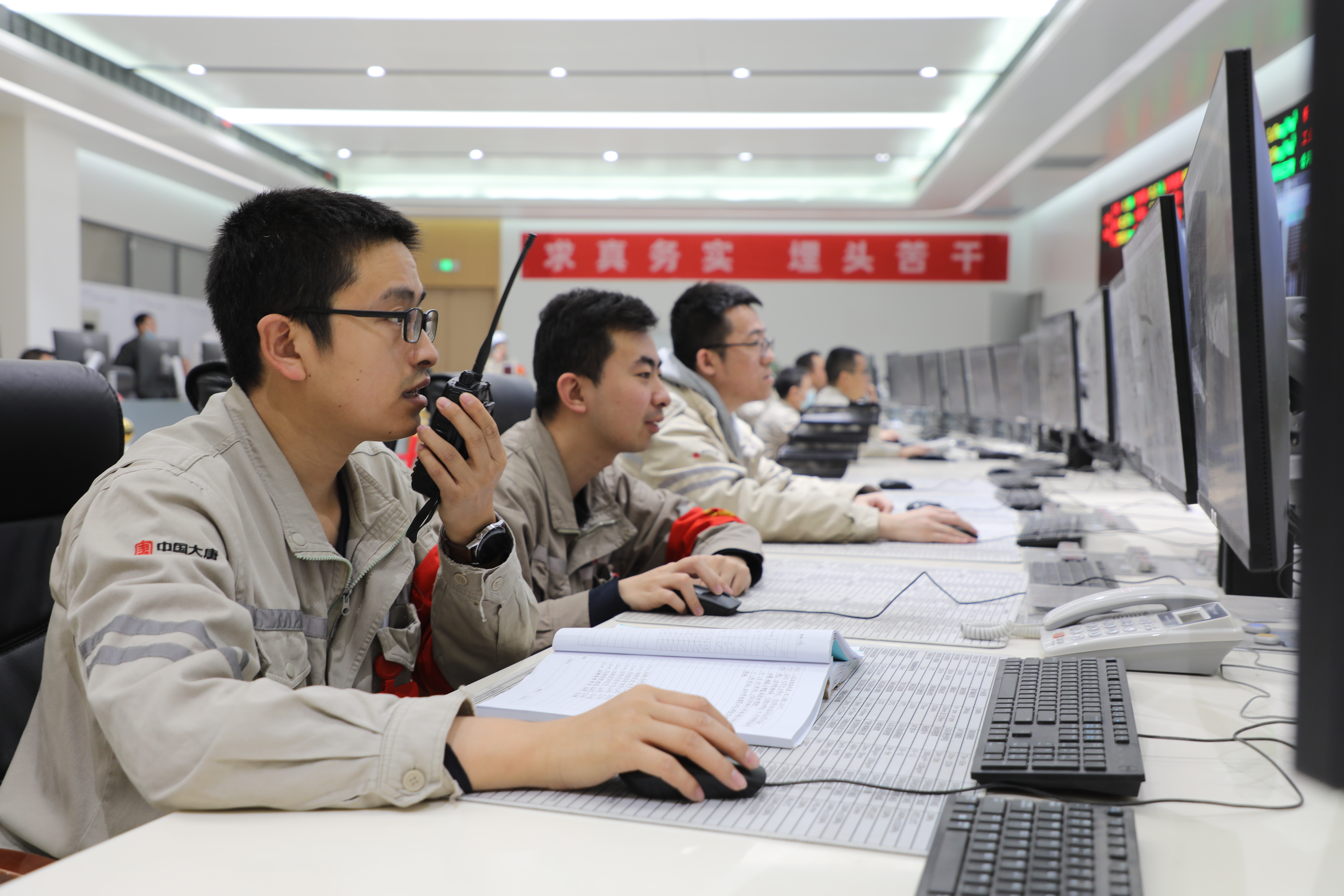 1719472804542046650.jpg 【球王会榜样】【集团公司工人先锋号】保定热电厂集控运行戊班2.jpg