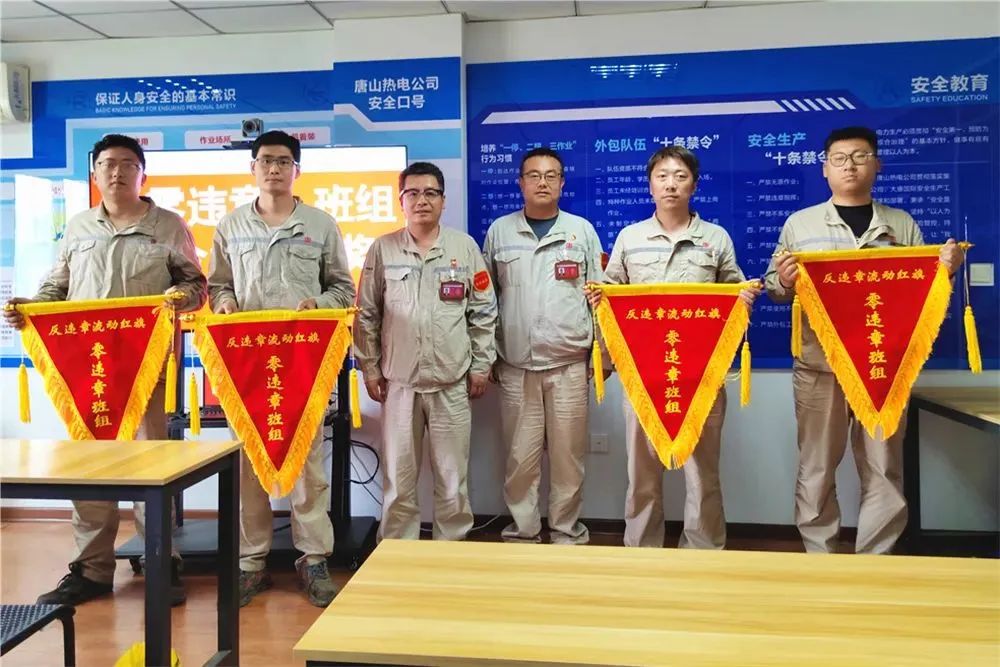 1719556249684032441.jpg 微信图片_20240628142951.jpg