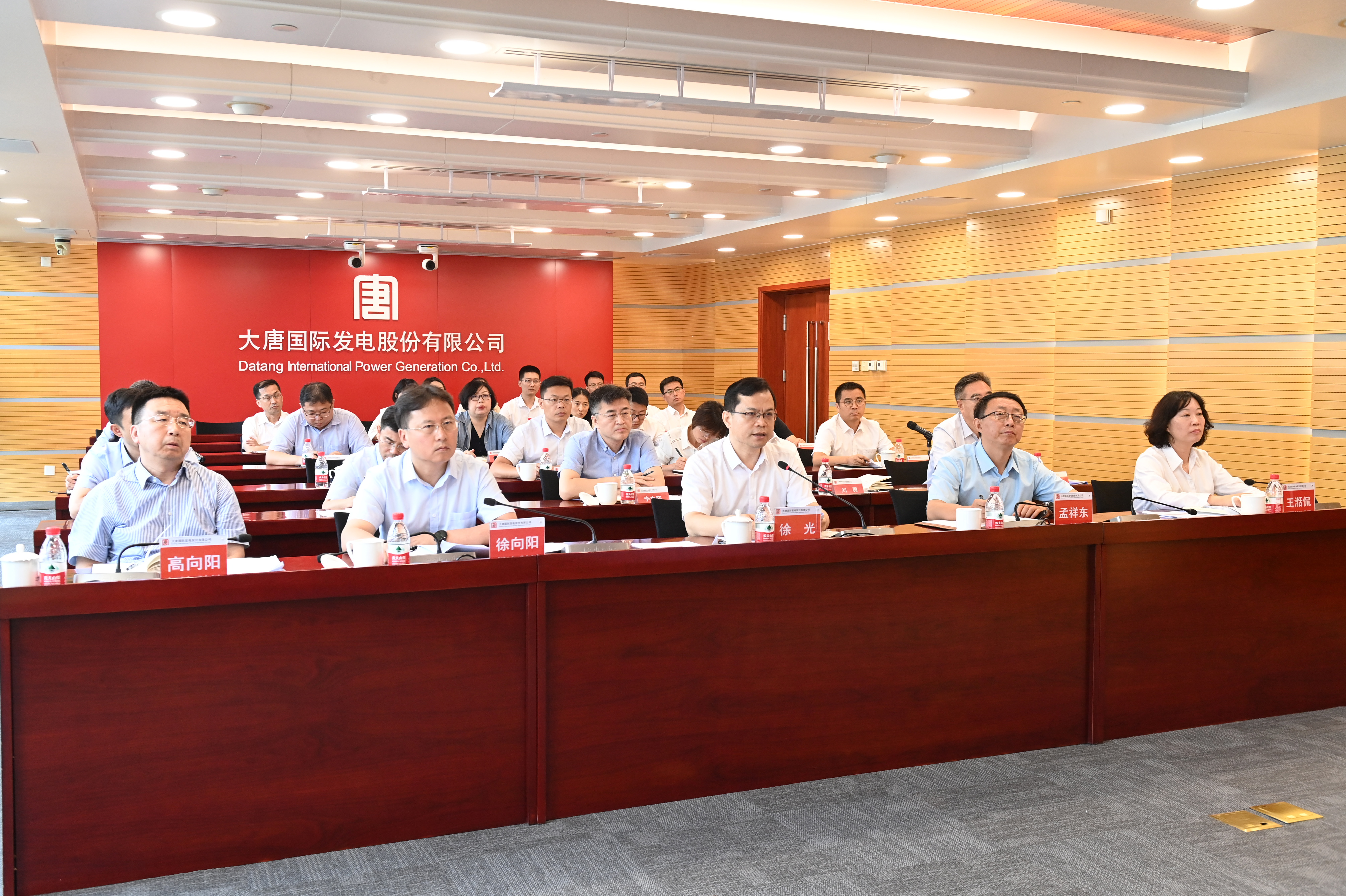 2024年7月5日，改革创一流视频会609 (2).jpg