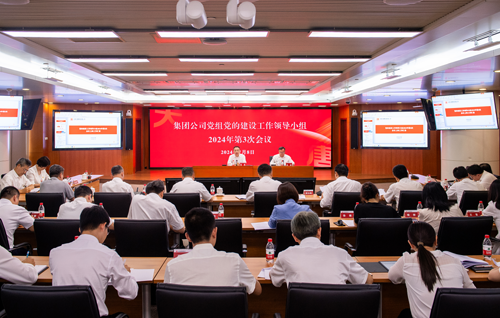 1720571973360061852.png 1720484582233075968.png