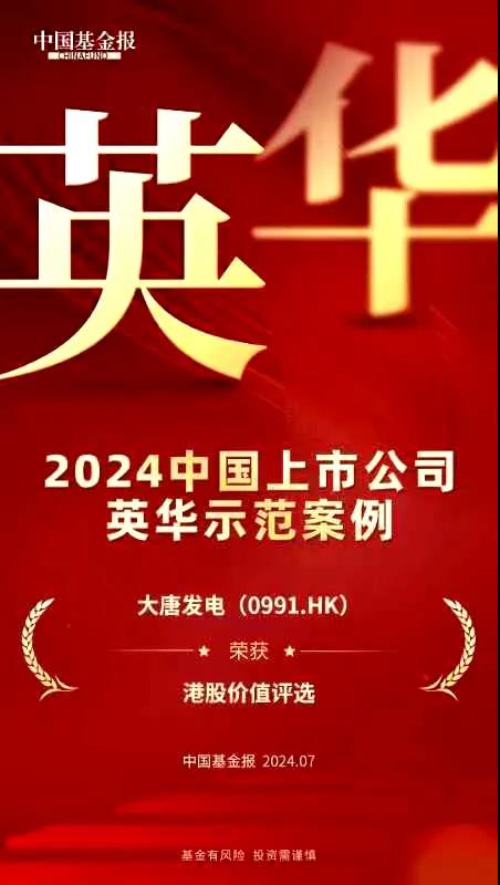 1721006944583027780.jpg 0002.jpg