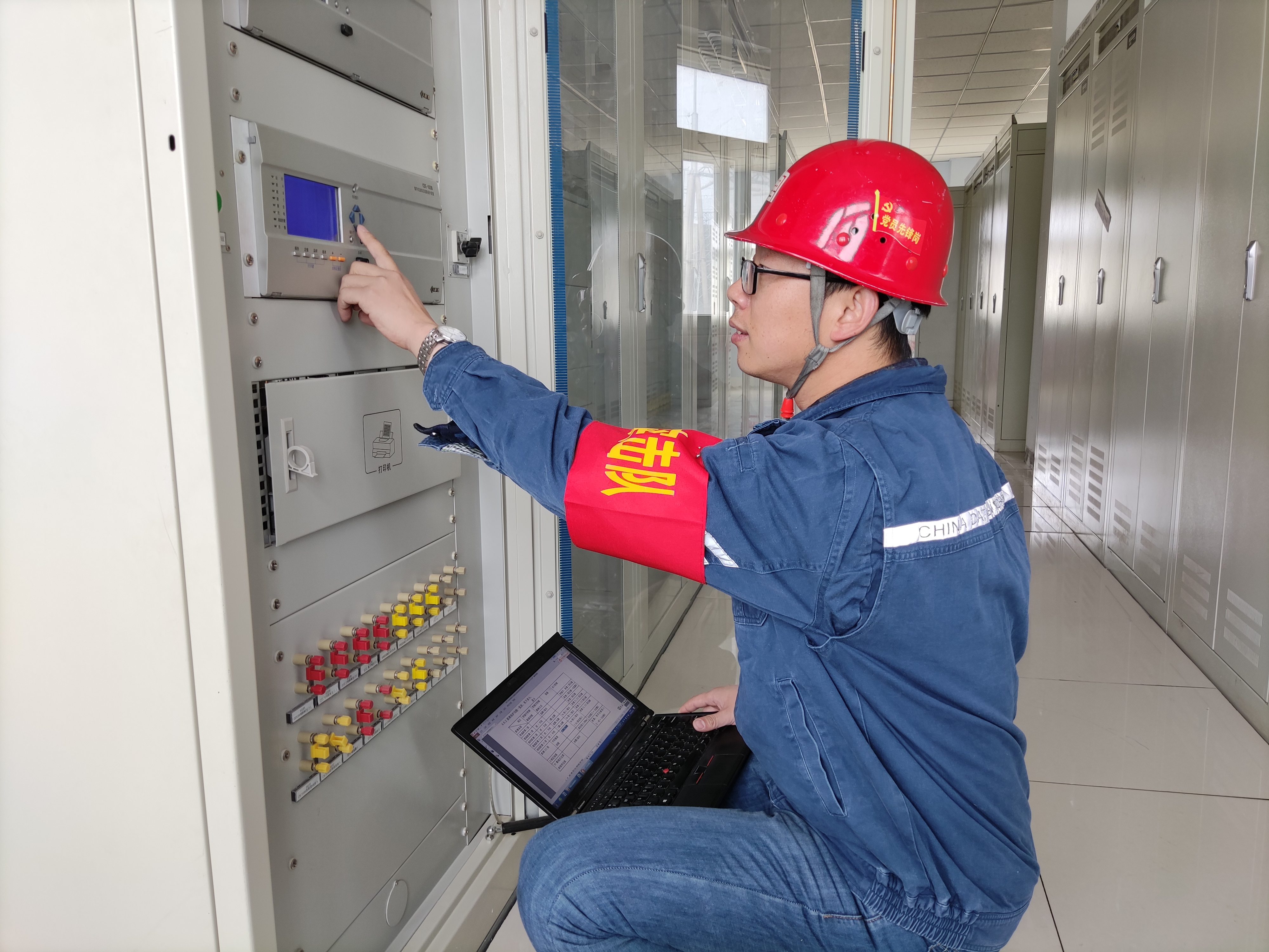 1721093627019087973.jpg 刘春雷 工作照.jpg