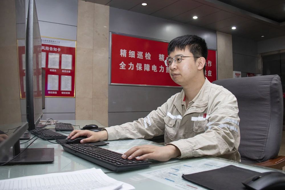 1721807378900062126.jpg 微信图片_20240724154623.jpg