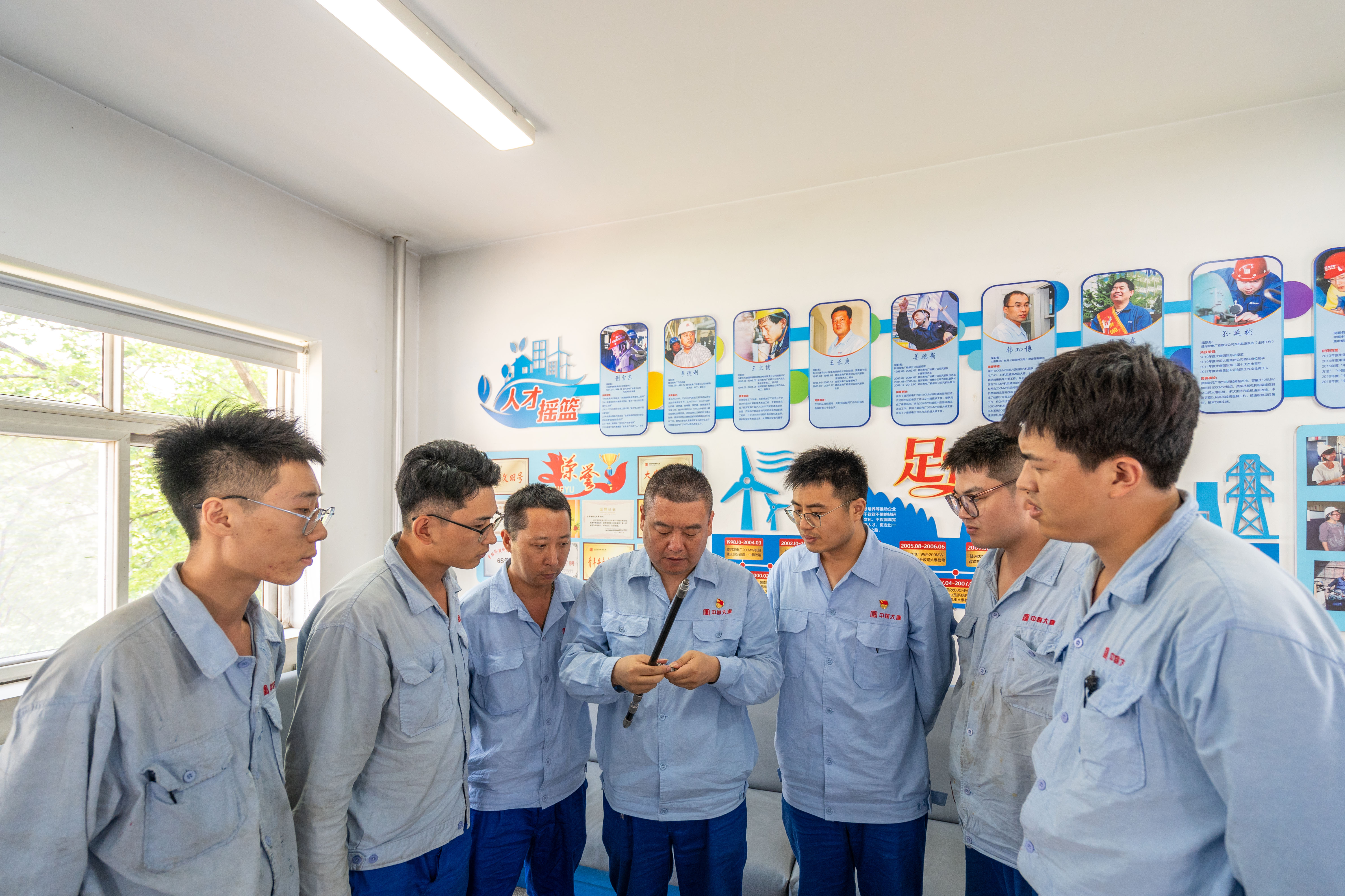 1723602034117008302.jpg 球王会陡河热电公司本调班照片 (4).jpg