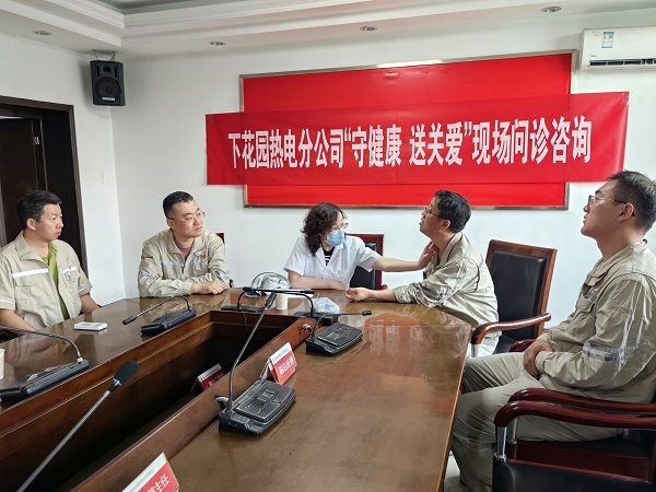 1723797158943071704.jpg 微信图片_20240808153336.jpg