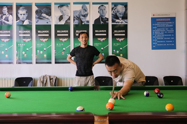 【幸福球王会】王滩发电公司：运动打卡焕发企业活力 (1).jpg