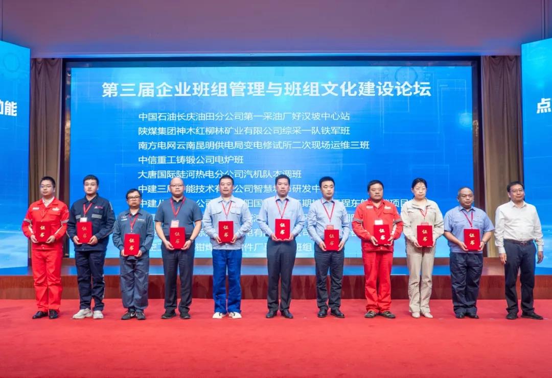 1724050123060099206.jpg 微信图片_20240819144558.jpg