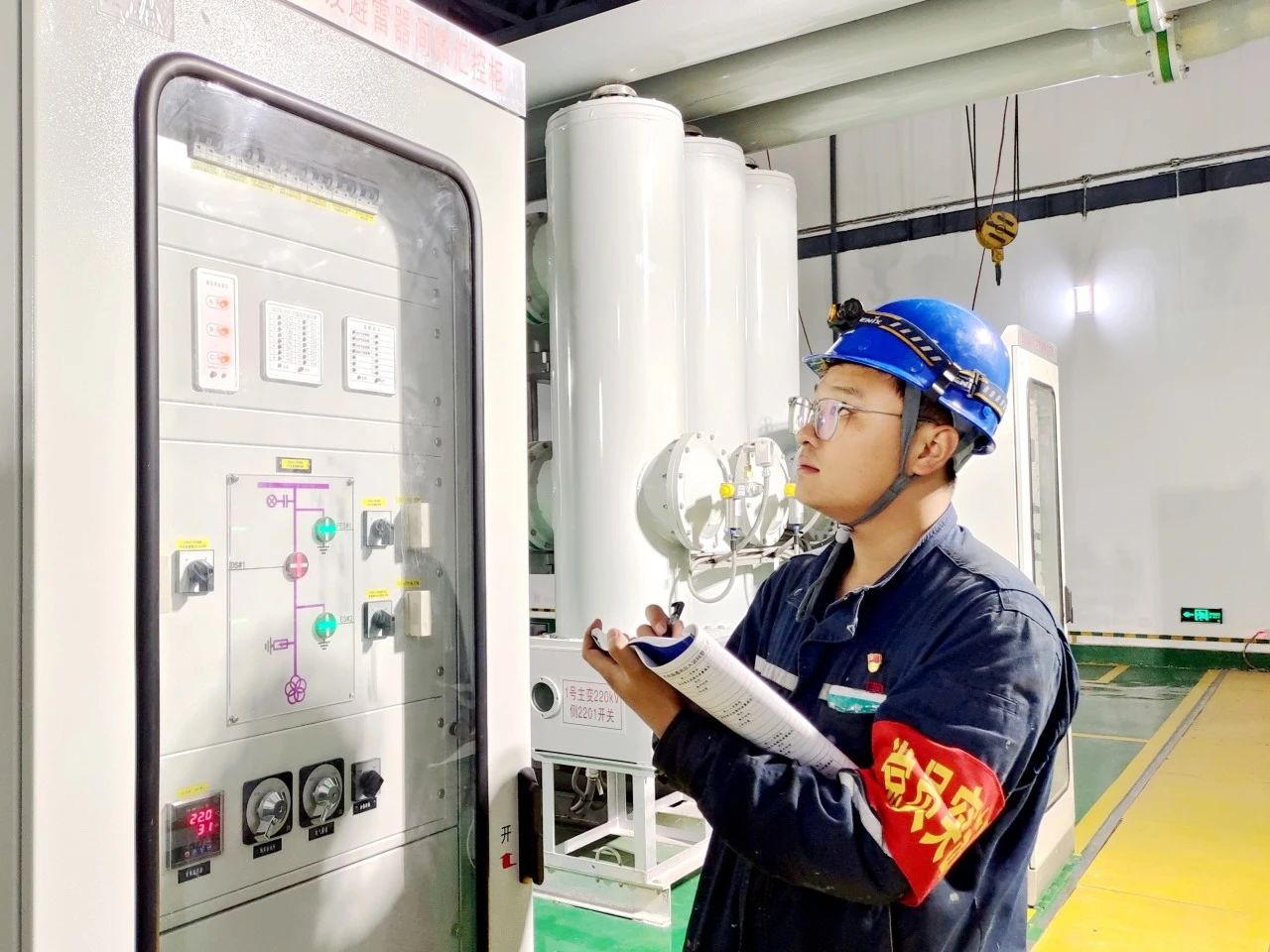 1724120630830027813.jpg 微信图片_20240820102240.jpg