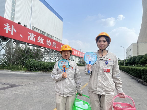 1727399615465069069.jpg 微信图片_20240927091156.jpg