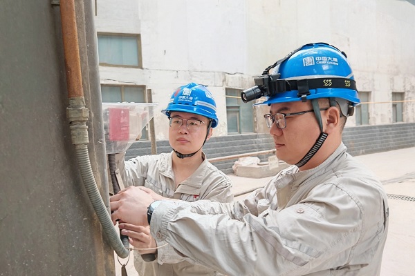 1727401210067007249.jpg 微信图片_20240927093838.jpg