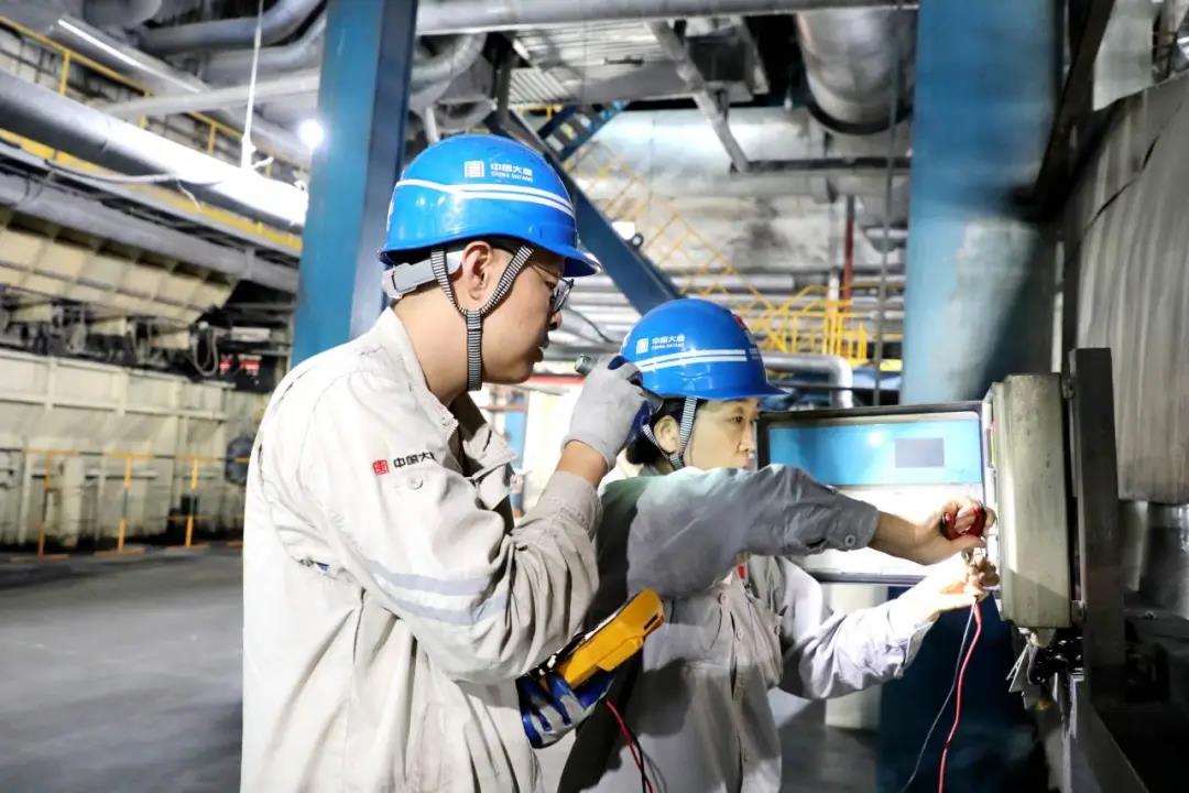 1727666130872010897.jpg 004.jpg