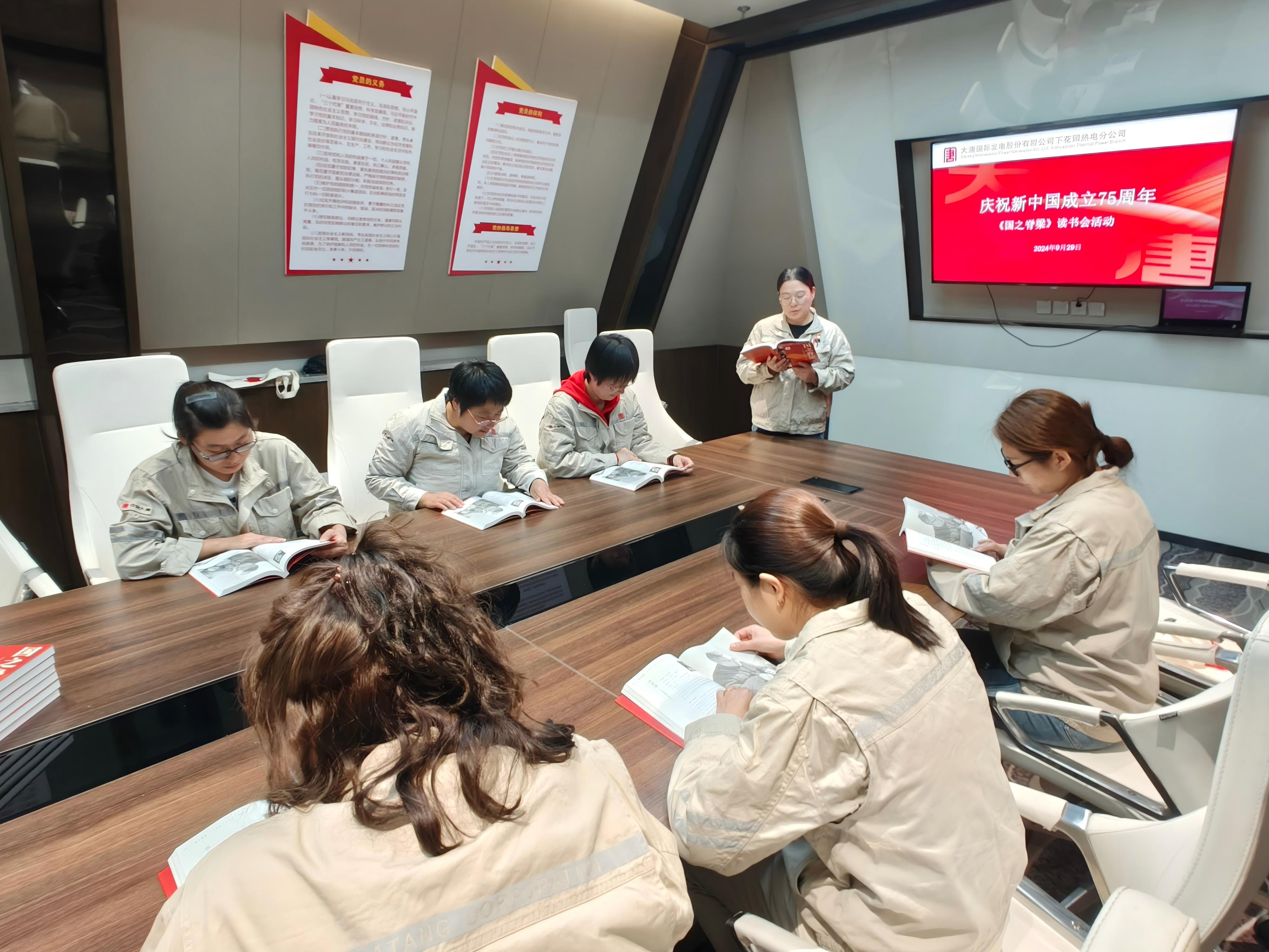 活动照片 (1).jpg