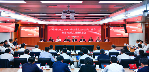 1728526155252035977.png 1728519588610051687.png