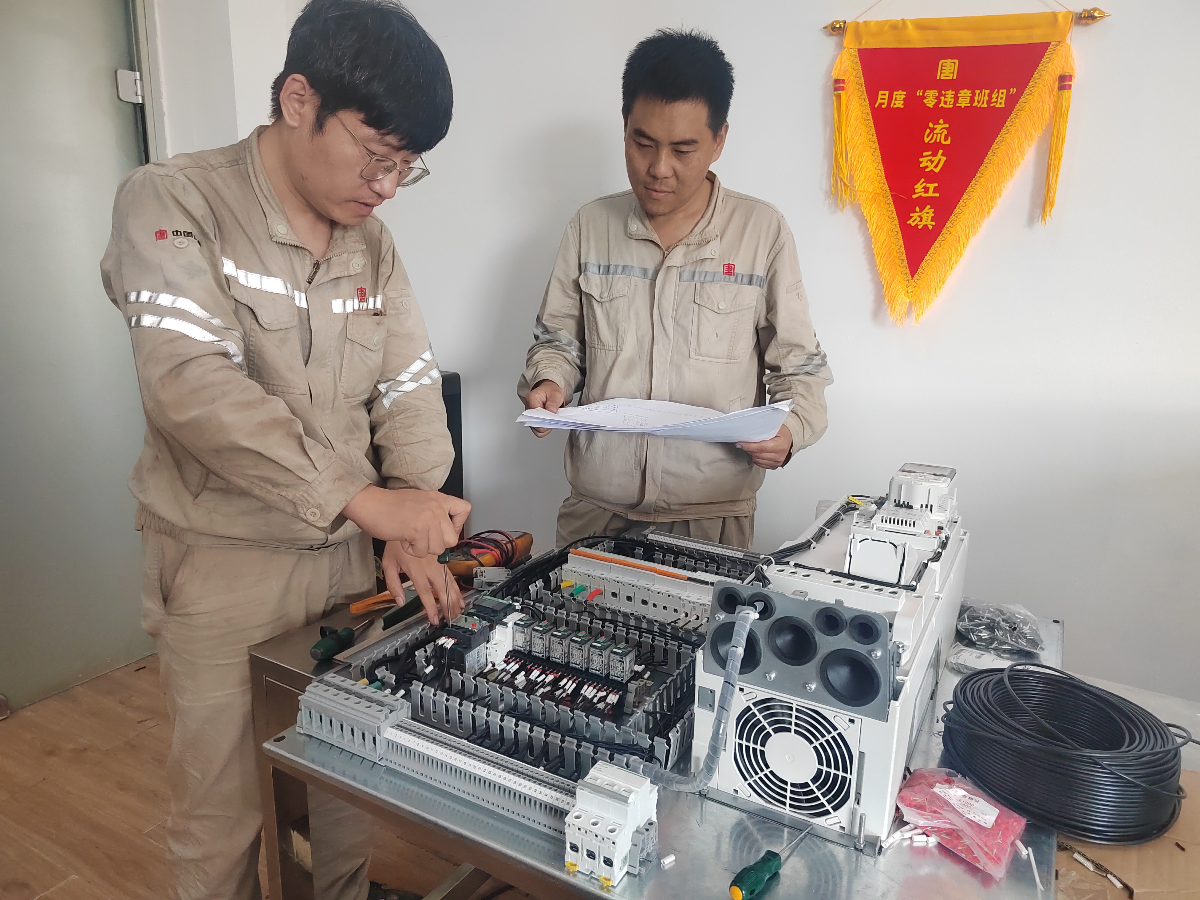 1728721601390034431.jpg 武安公司热控一班 (2).jpg